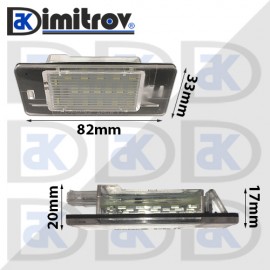 LED плафони осветление заден номер Opel Vectra C